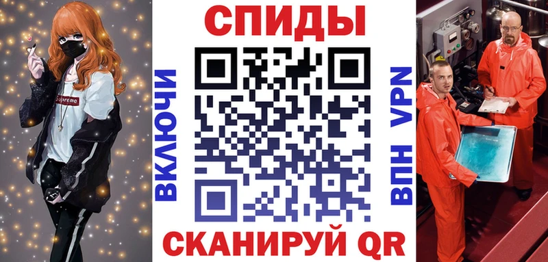 гидра вход  Новороссийск  нарко площадка наркотические препараты  АМФЕТАМИН 97% 