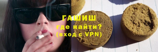 соль ск Володарск