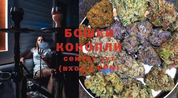 соль ск Володарск