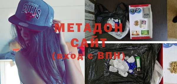 COCAINE Волосово