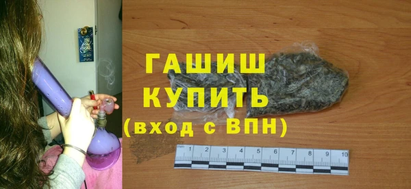 COCAINE Волосово